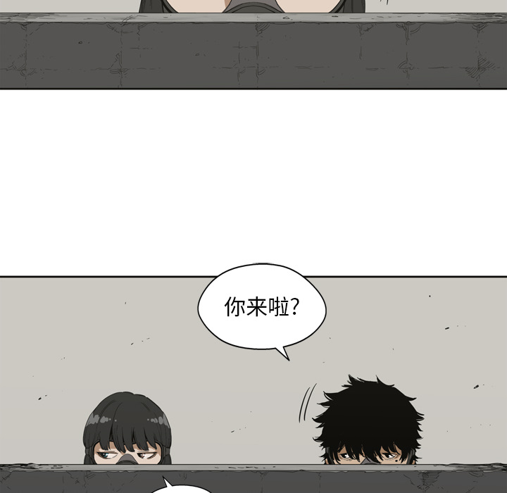 《快递骑士》漫画最新章节快递骑士-第 2 章免费下拉式在线观看章节第【55】张图片