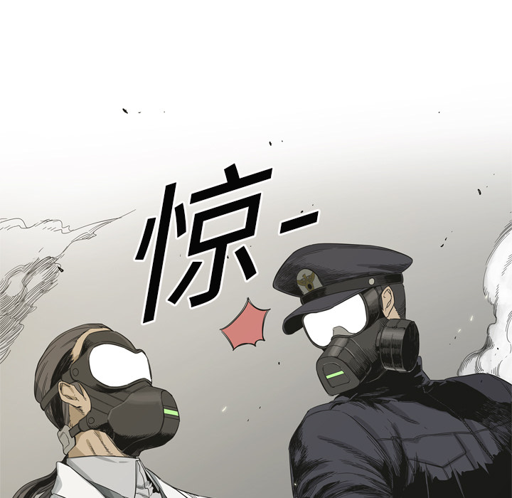 《快递骑士》漫画最新章节快递骑士-第 4 章免费下拉式在线观看章节第【106】张图片