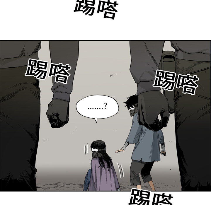 《快递骑士》漫画最新章节快递骑士-第 4 章免费下拉式在线观看章节第【59】张图片