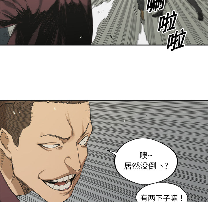 《快递骑士》漫画最新章节快递骑士-第 7 章免费下拉式在线观看章节第【124】张图片