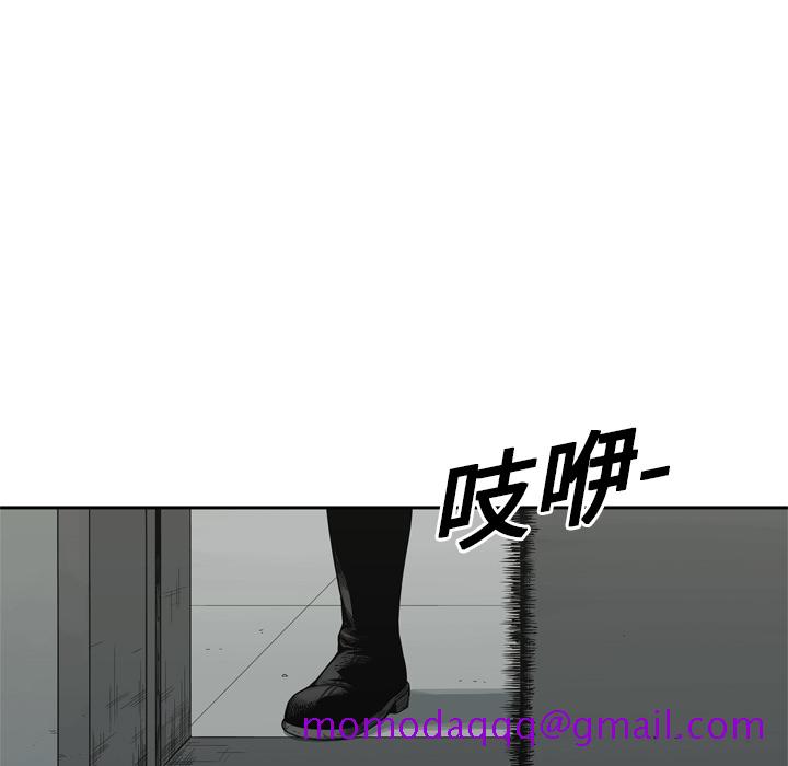 《快递骑士》漫画最新章节快递骑士-第 9 章免费下拉式在线观看章节第【36】张图片