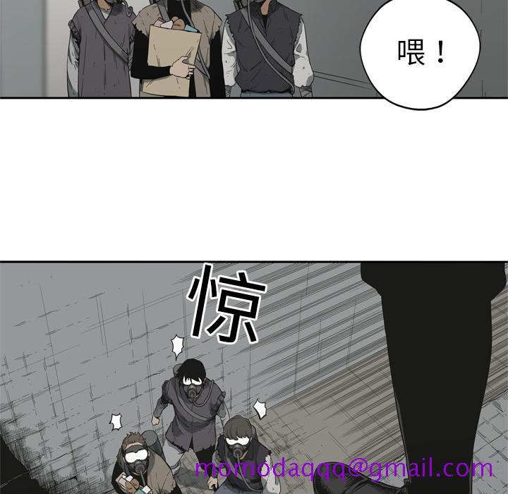 《快递骑士》漫画最新章节快递骑士-第 10 章免费下拉式在线观看章节第【76】张图片