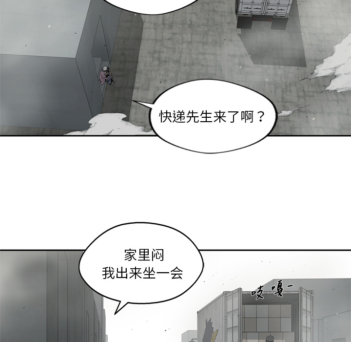 《快递骑士》漫画最新章节快递骑士-第 10 章免费下拉式在线观看章节第【24】张图片