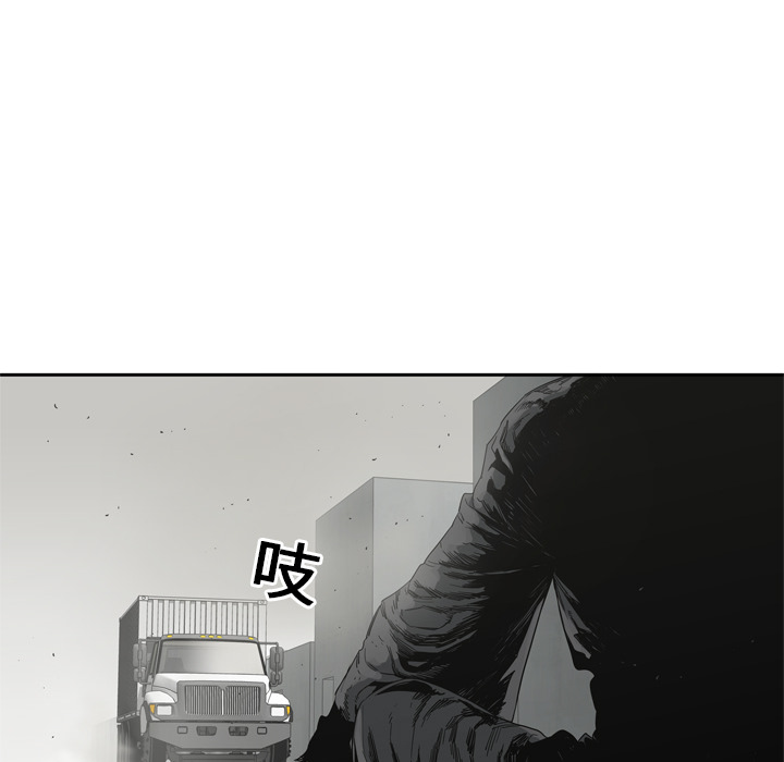 《快递骑士》漫画最新章节快递骑士-第 10 章免费下拉式在线观看章节第【97】张图片