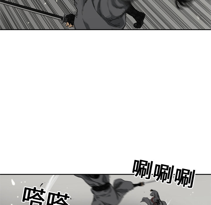 《快递骑士》漫画最新章节快递骑士-第 11 章免费下拉式在线观看章节第【32】张图片