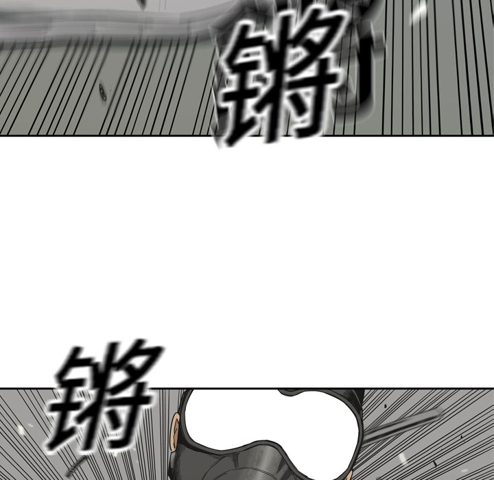 《快递骑士》漫画最新章节快递骑士-第 11 章免费下拉式在线观看章节第【9】张图片