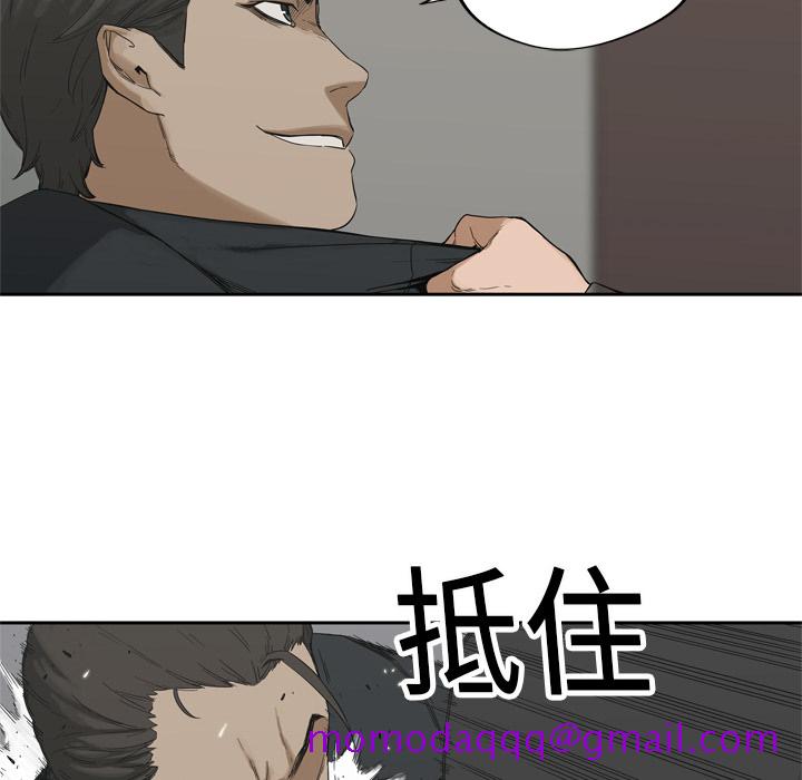 《快递骑士》漫画最新章节快递骑士-第 12 章免费下拉式在线观看章节第【115】张图片