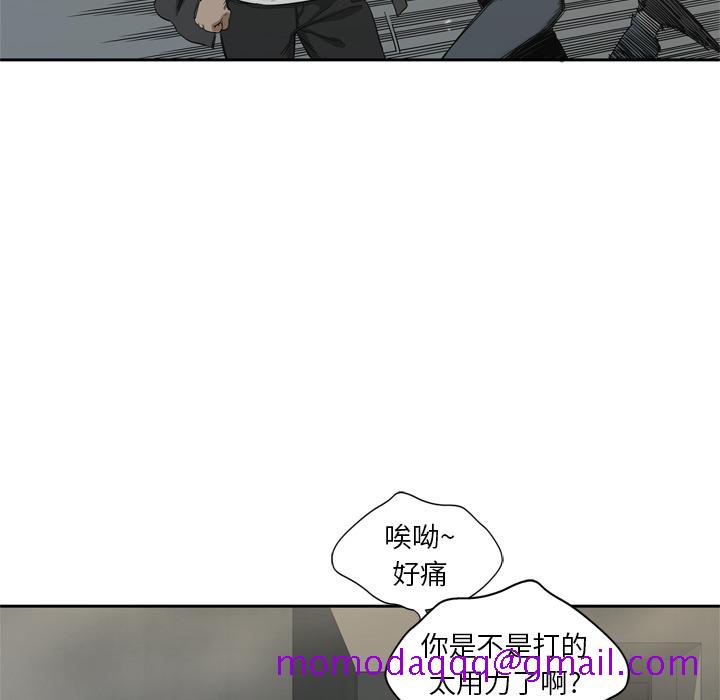 《快递骑士》漫画最新章节快递骑士-第 14 章免费下拉式在线观看章节第【114】张图片