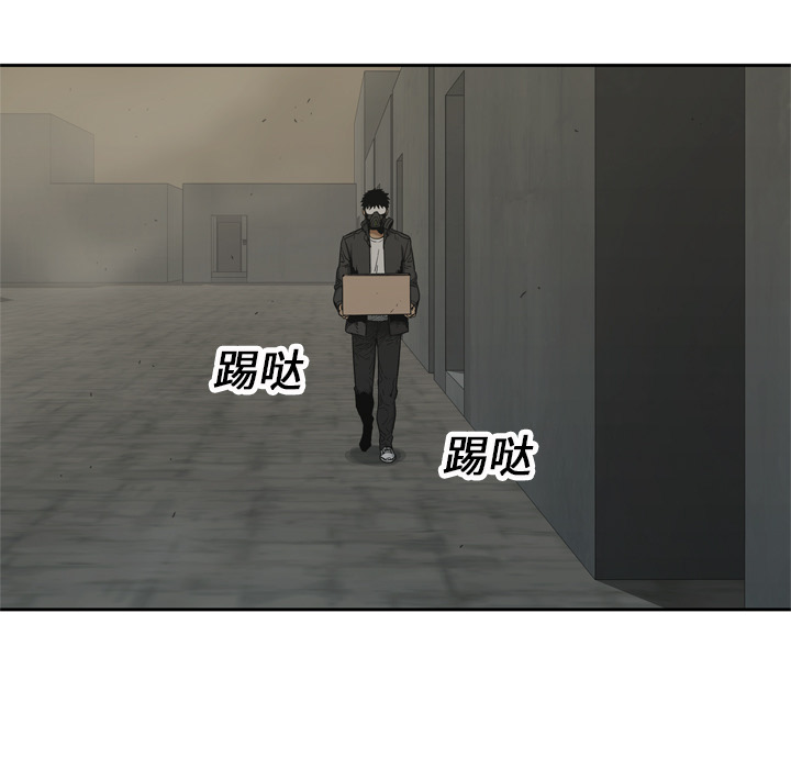 《快递骑士》漫画最新章节快递骑士-第 14 章免费下拉式在线观看章节第【111】张图片