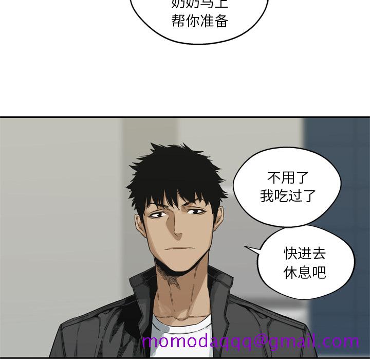 《快递骑士》漫画最新章节快递骑士-第 14 章免费下拉式在线观看章节第【66】张图片