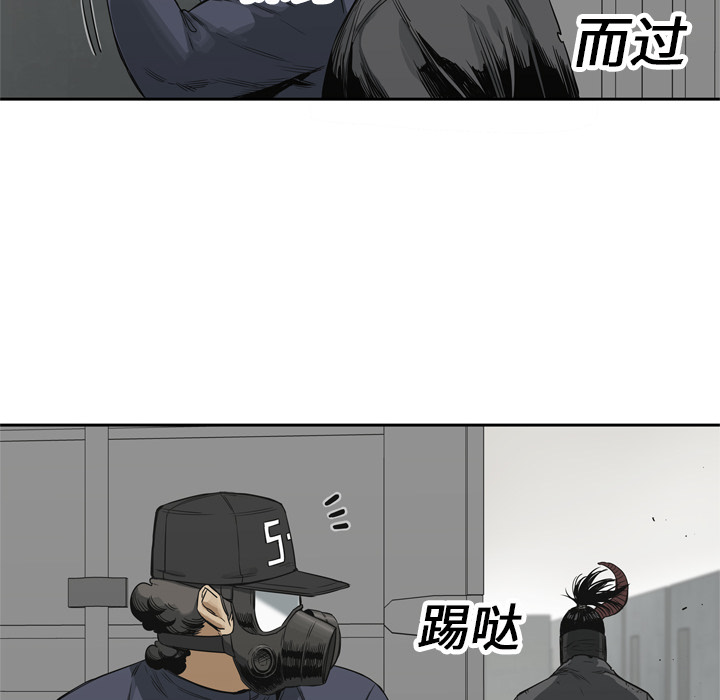 《快递骑士》漫画最新章节快递骑士-第 16 章免费下拉式在线观看章节第【115】张图片