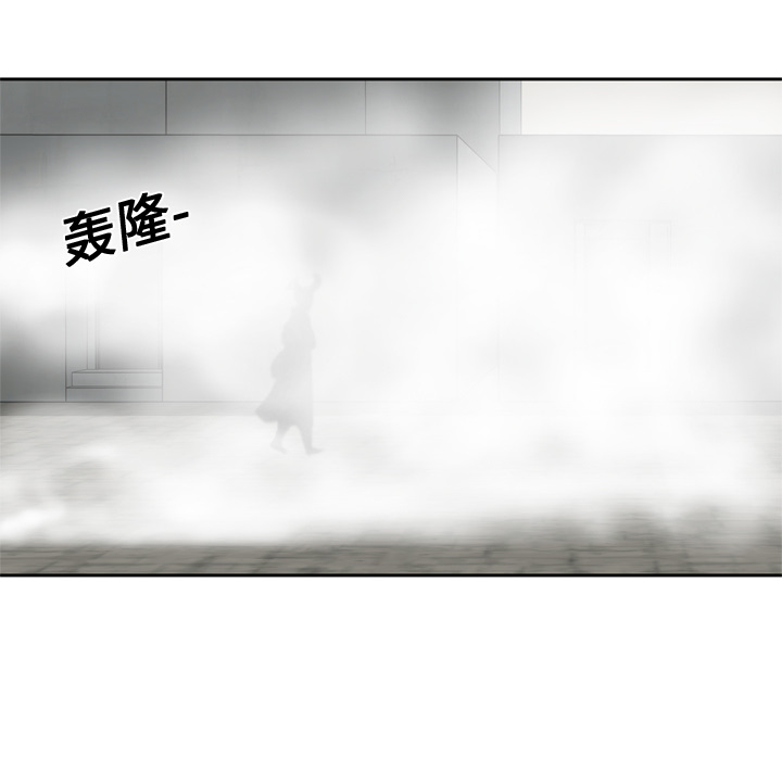 《快递骑士》漫画最新章节快递骑士-第 16 章免费下拉式在线观看章节第【105】张图片