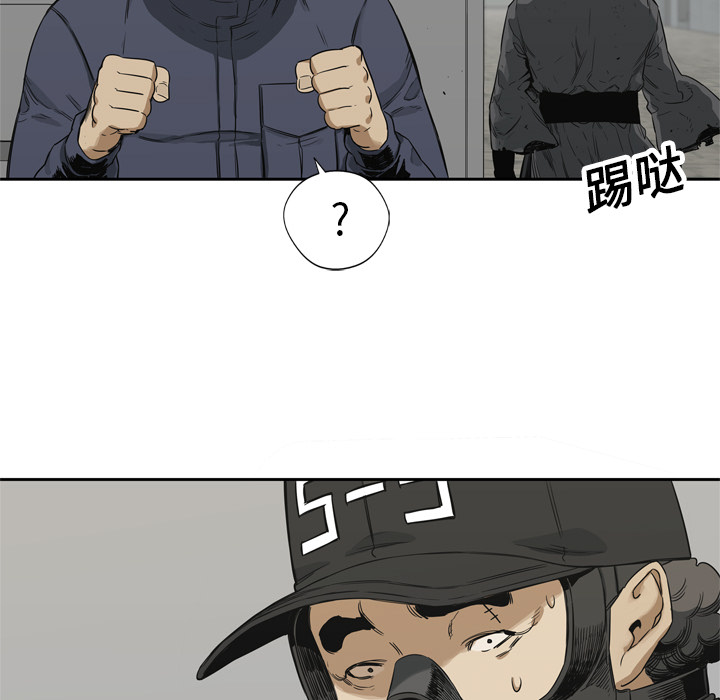 《快递骑士》漫画最新章节快递骑士-第 16 章免费下拉式在线观看章节第【116】张图片