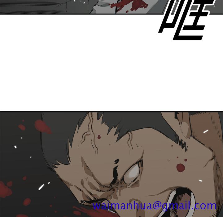 《快递骑士》漫画最新章节快递骑士-第 17 章免费下拉式在线观看章节第【81】张图片