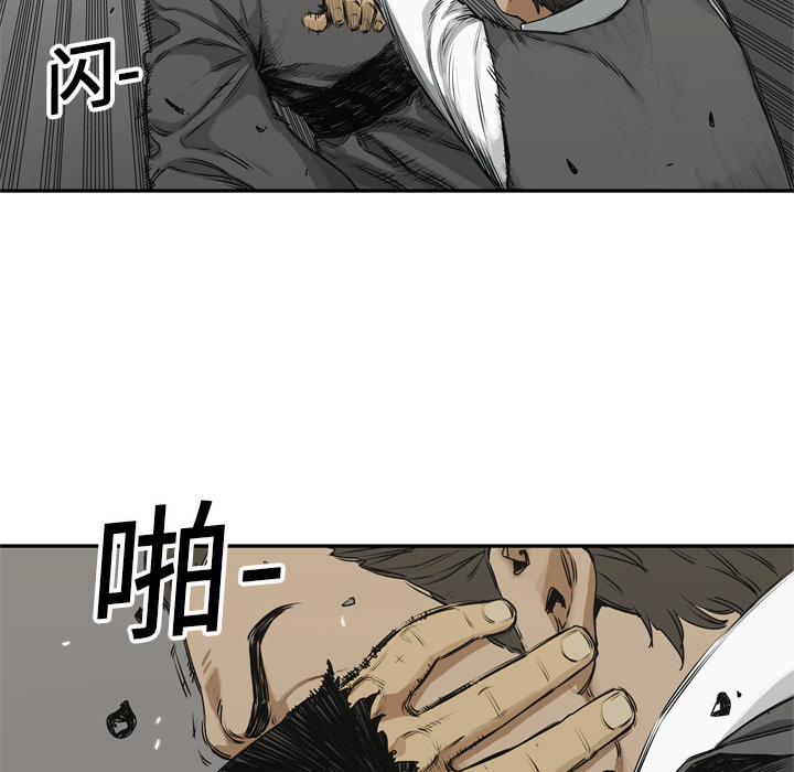 《快递骑士》漫画最新章节快递骑士-第 17 章免费下拉式在线观看章节第【107】张图片