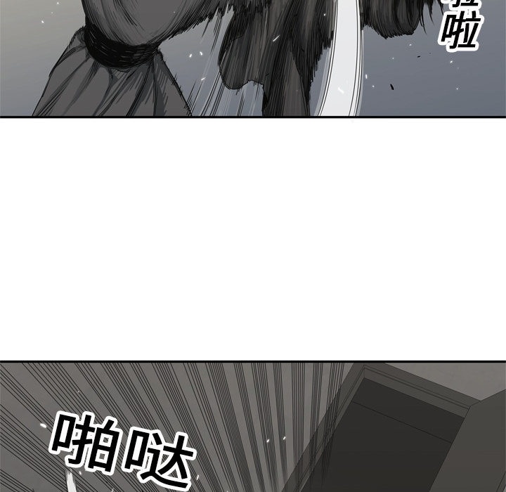 《快递骑士》漫画最新章节快递骑士-第 18 章免费下拉式在线观看章节第【93】张图片