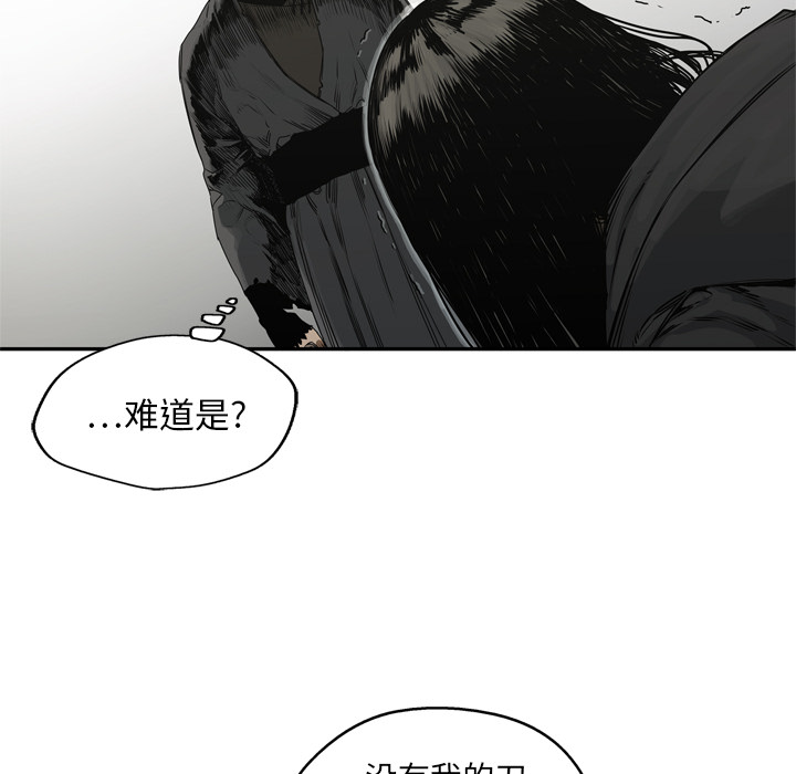 《快递骑士》漫画最新章节快递骑士-第 18 章免费下拉式在线观看章节第【50】张图片