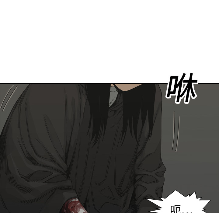 《快递骑士》漫画最新章节快递骑士-第 18 章免费下拉式在线观看章节第【104】张图片