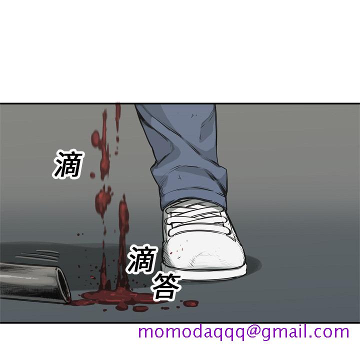 《快递骑士》漫画最新章节快递骑士-第 18 章免费下拉式在线观看章节第【36】张图片