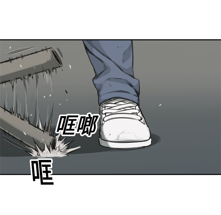 《快递骑士》漫画最新章节快递骑士-第 18 章免费下拉式在线观看章节第【35】张图片