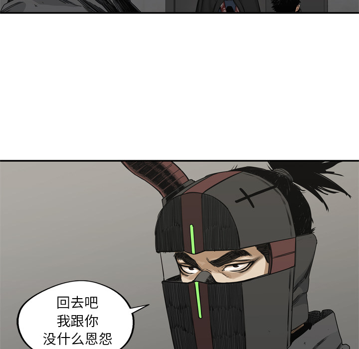 《快递骑士》漫画最新章节快递骑士-第 18 章免费下拉式在线观看章节第【109】张图片