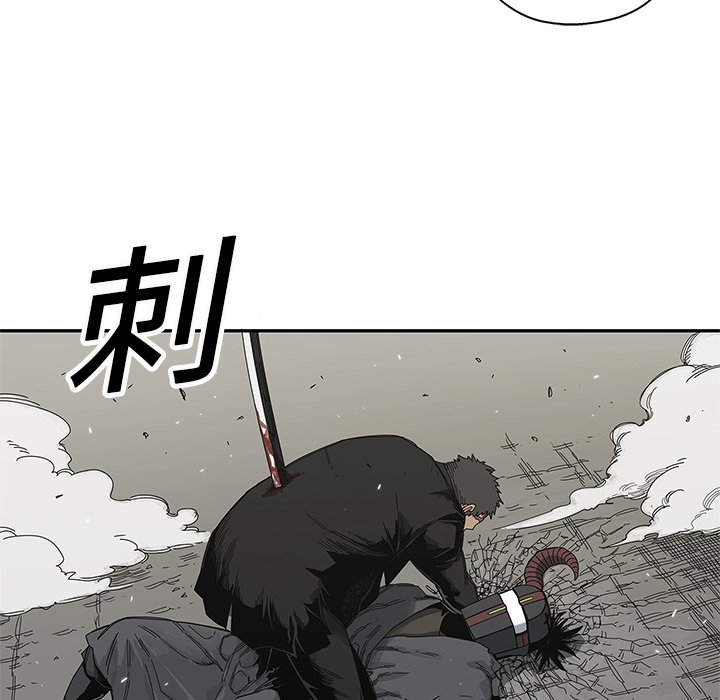 《快递骑士》漫画最新章节快递骑士-第 20 章免费下拉式在线观看章节第【30】张图片