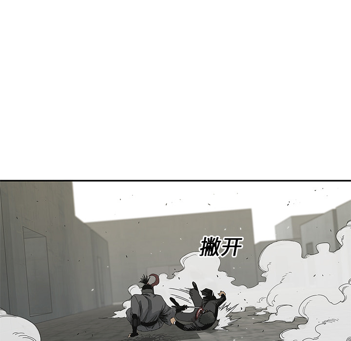 《快递骑士》漫画最新章节快递骑士-第 20 章免费下拉式在线观看章节第【32】张图片