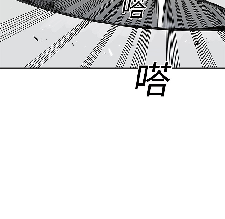 《快递骑士》漫画最新章节快递骑士-第 21 章免费下拉式在线观看章节第【37】张图片