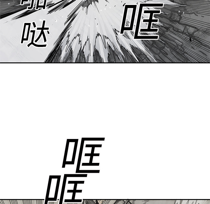 《快递骑士》漫画最新章节快递骑士-第 21 章免费下拉式在线观看章节第【79】张图片