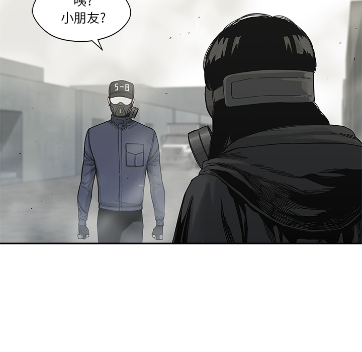 《快递骑士》漫画最新章节快递骑士-第 21 章免费下拉式在线观看章节第【22】张图片