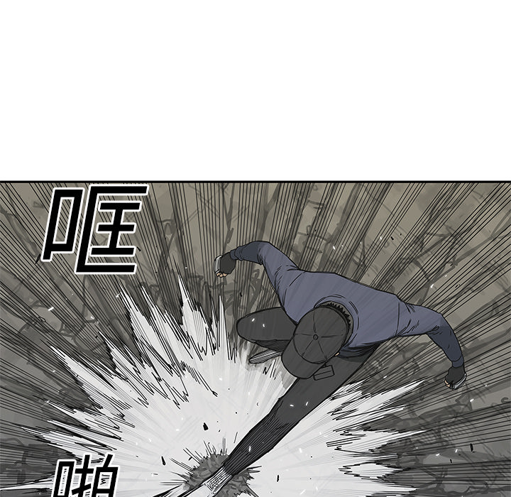 《快递骑士》漫画最新章节快递骑士-第 21 章免费下拉式在线观看章节第【78】张图片