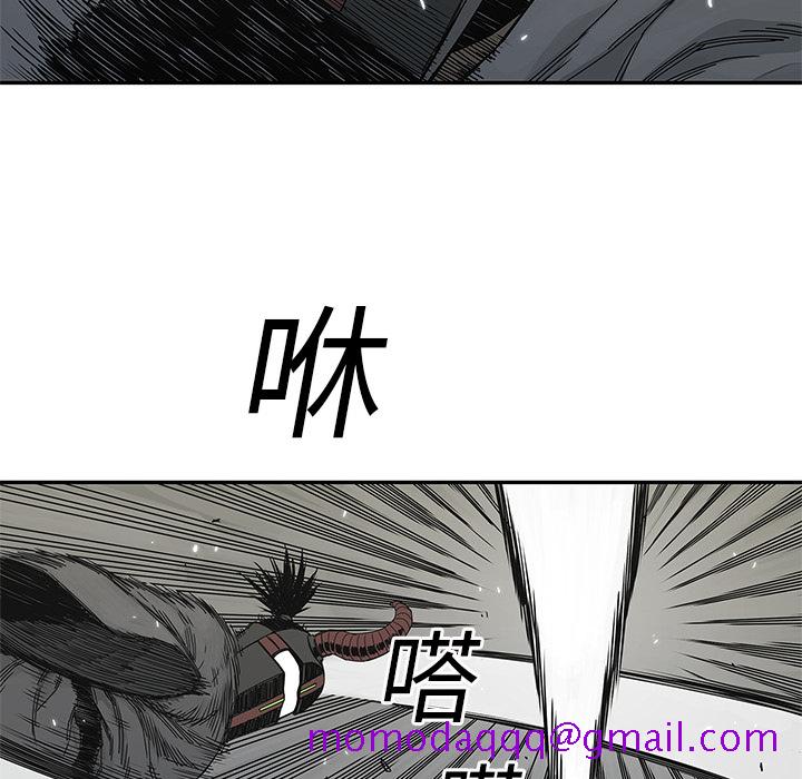 《快递骑士》漫画最新章节快递骑士-第 21 章免费下拉式在线观看章节第【36】张图片