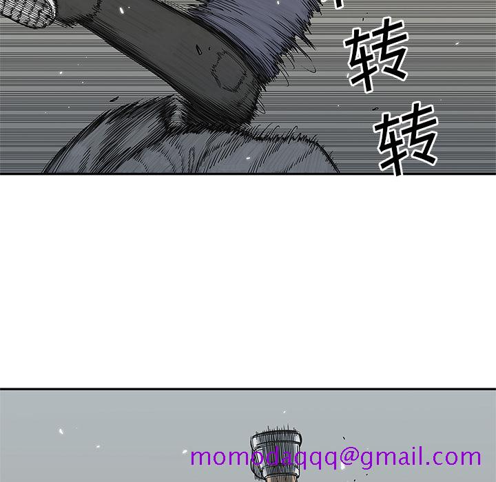 《快递骑士》漫画最新章节快递骑士-第 21 章免费下拉式在线观看章节第【76】张图片