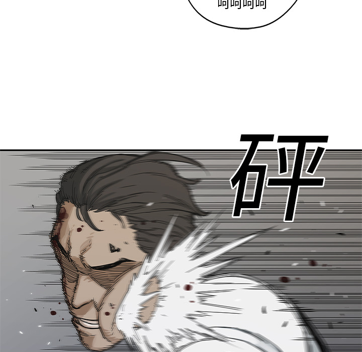 《快递骑士》漫画最新章节快递骑士-第 22 章免费下拉式在线观看章节第【68】张图片