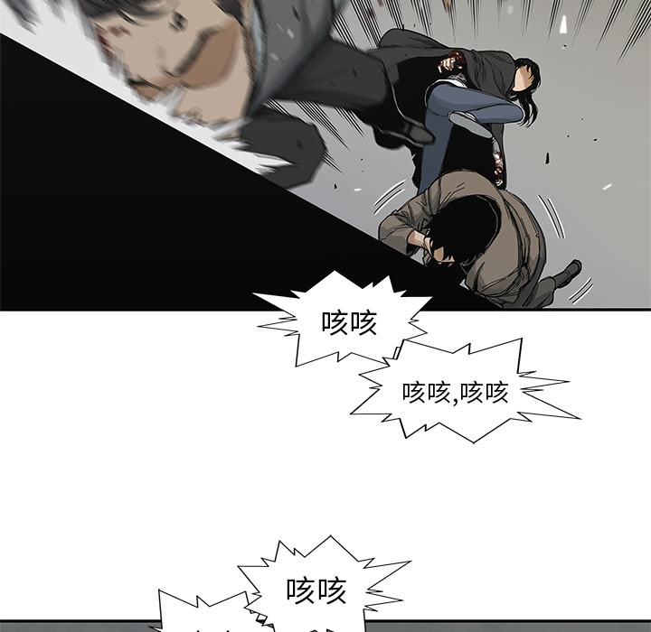 《快递骑士》漫画最新章节快递骑士-第 22 章免费下拉式在线观看章节第【70】张图片