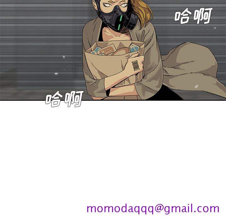 《快递骑士》漫画最新章节快递骑士-第 25 章免费下拉式在线观看章节第【26】张图片