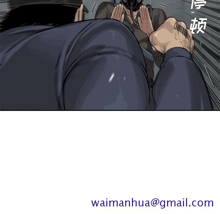 《快递骑士》漫画最新章节快递骑士-第 25 章免费下拉式在线观看章节第【71】张图片