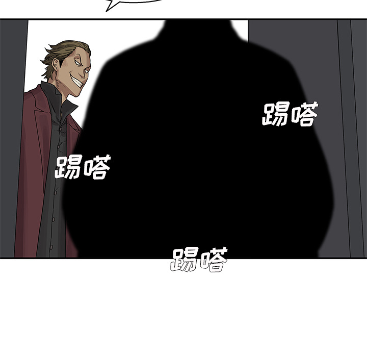 《快递骑士》漫画最新章节快递骑士-第 26 章免费下拉式在线观看章节第【109】张图片