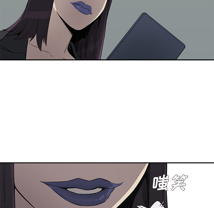 《快递骑士》漫画最新章节快递骑士-第 29 章免费下拉式在线观看章节第【73】张图片