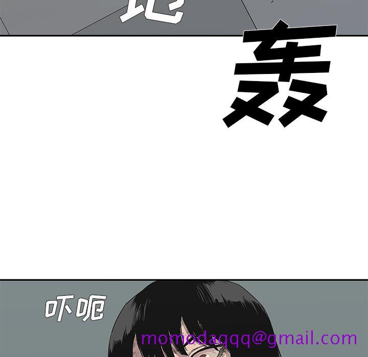 《快递骑士》漫画最新章节快递骑士-第 30 章免费下拉式在线观看章节第【116】张图片