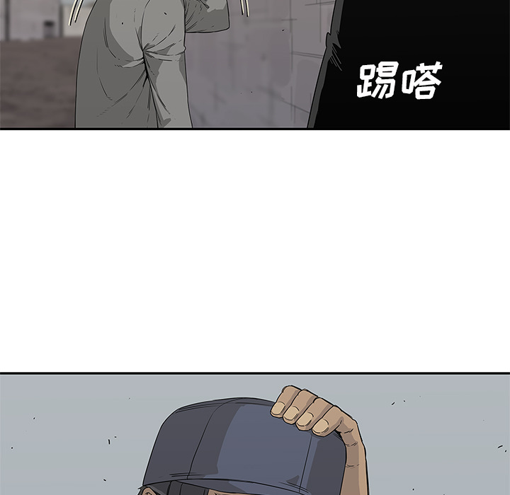 《快递骑士》漫画最新章节快递骑士-第 30 章免费下拉式在线观看章节第【9】张图片