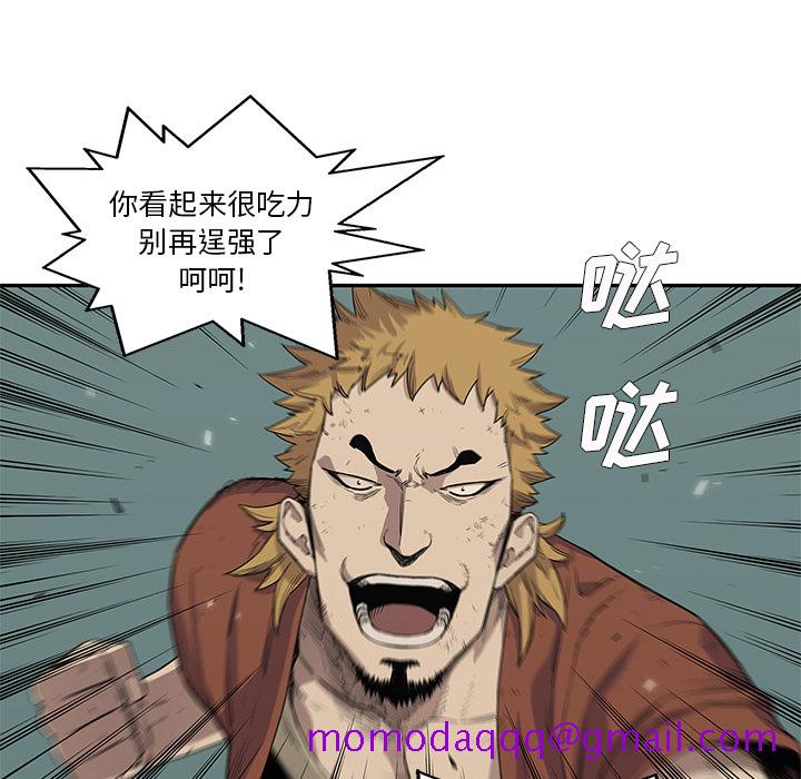 《快递骑士》漫画最新章节快递骑士-第 30 章免费下拉式在线观看章节第【56】张图片