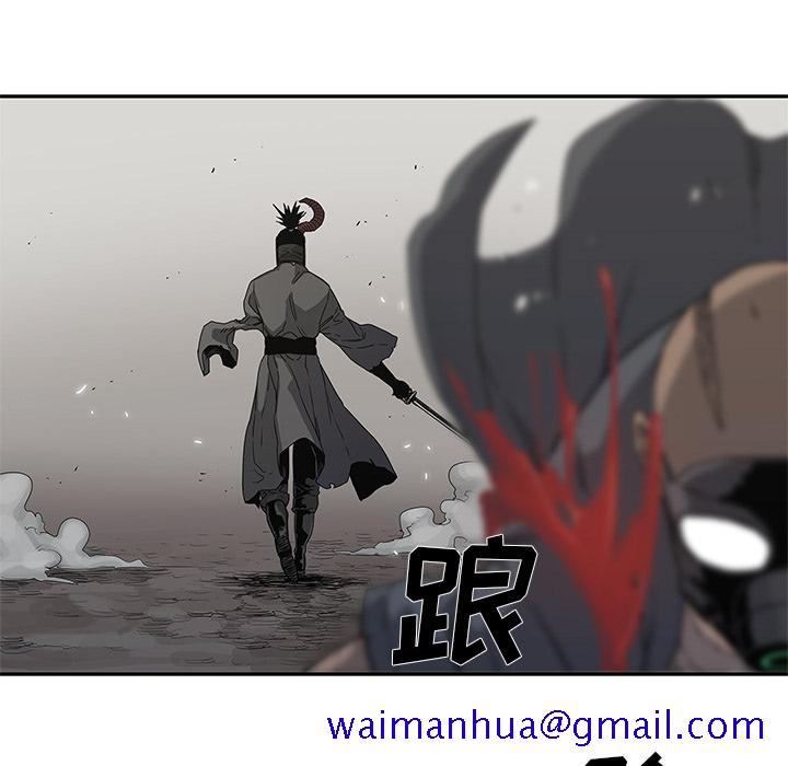 《快递骑士》漫画最新章节快递骑士-第 32 章免费下拉式在线观看章节第【111】张图片