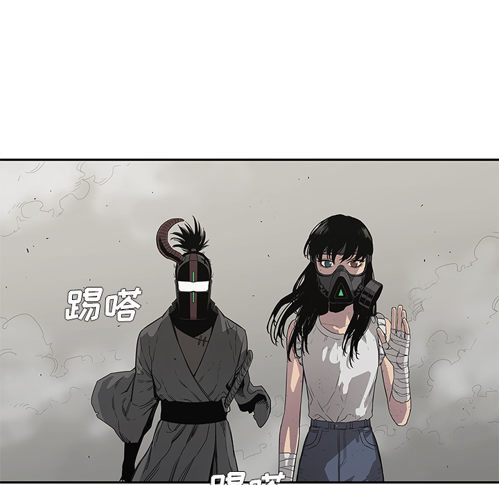 《快递骑士》漫画最新章节快递骑士-第 32 章免费下拉式在线观看章节第【69】张图片