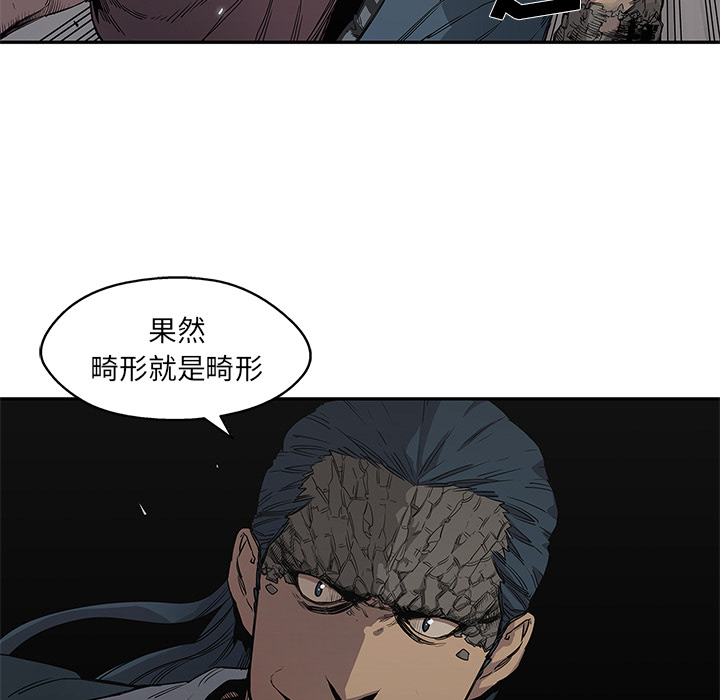 《快递骑士》漫画最新章节快递骑士-第 32 章免费下拉式在线观看章节第【115】张图片