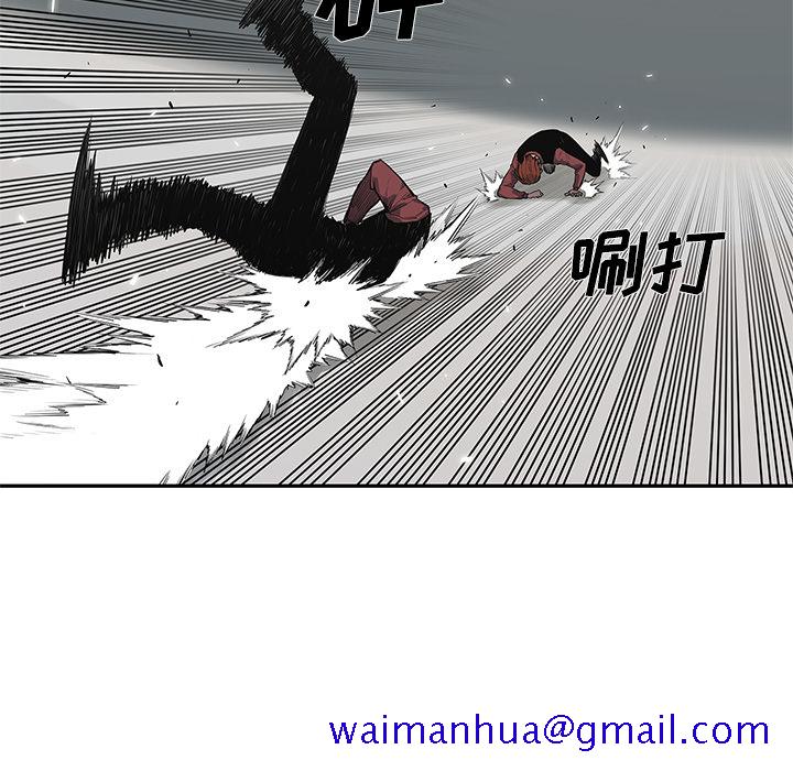 《快递骑士》漫画最新章节快递骑士-第 42 章免费下拉式在线观看章节第【51】张图片