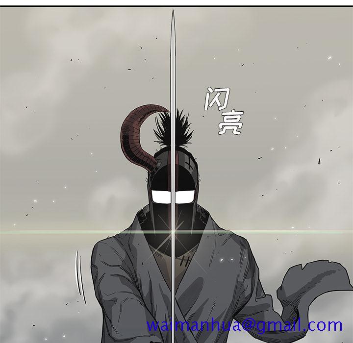 《快递骑士》漫画最新章节快递骑士-第 43 章免费下拉式在线观看章节第【31】张图片