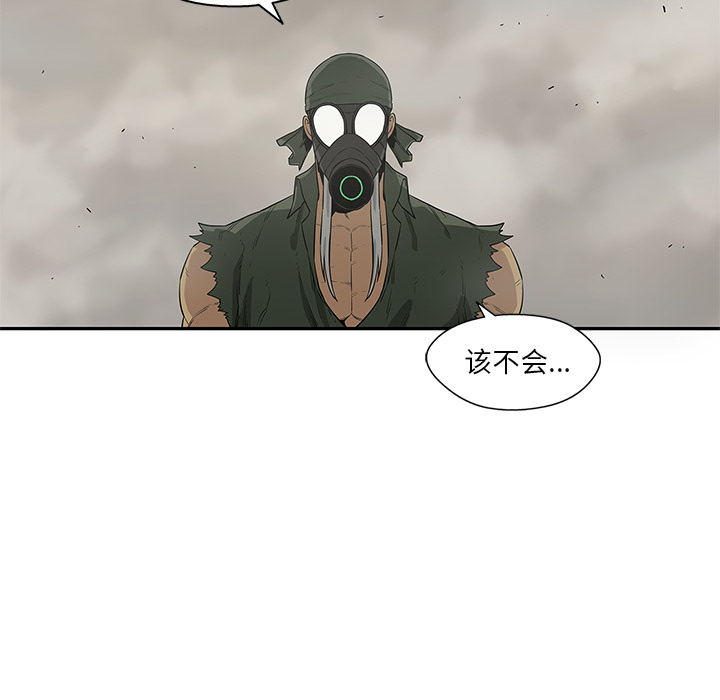 《快递骑士》漫画最新章节快递骑士-第 45 章免费下拉式在线观看章节第【14】张图片