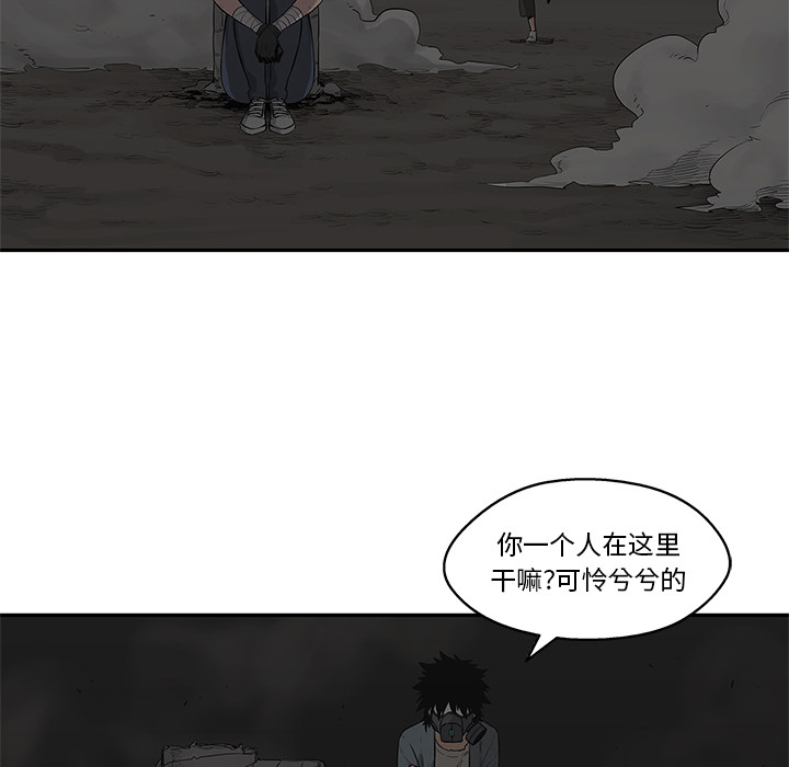 《快递骑士》漫画最新章节快递骑士-第 47 章免费下拉式在线观看章节第【34】张图片