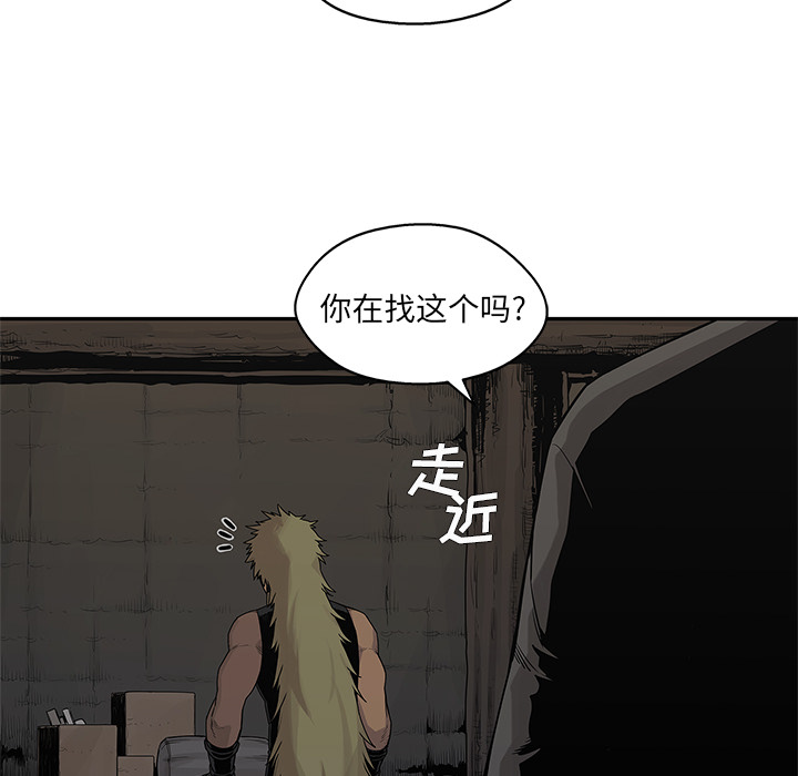 《快递骑士》漫画最新章节快递骑士-第 50 章免费下拉式在线观看章节第【20】张图片